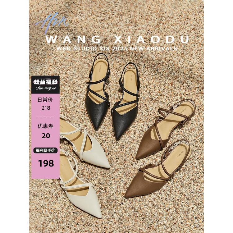 Sandal Mũi Nhọn Thiết Kế Mới Thời Trang 2023 Dành Cho Nữ