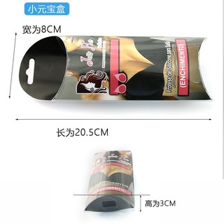 Miếng silicon cho áo lót và áo bikini
