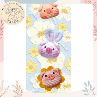 Móc khoá đầu heo siêu cute | móc khoá bằng len handmade