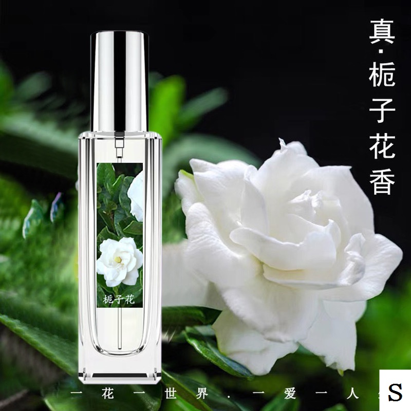 Nước Hoa Hương Hoa Mộc Lan Hoa Nhài Nhẹ Nhàng Lâu Phai Chính Hãng Cho Nữ