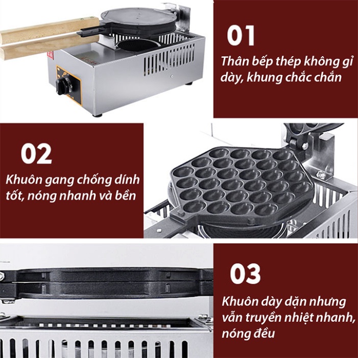 Máy nướng làm bánh trứng gà non sử dụng gas