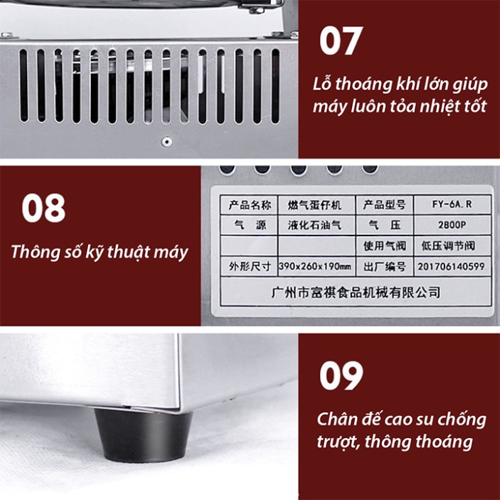 Máy nướng làm bánh trứng gà non sử dụng gas