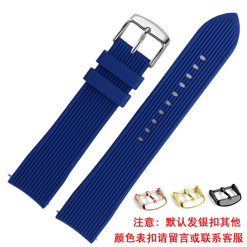 TISSOT Dây Đeo Cao Su Silicone Cho Đồng Hồ Longines Omega Seagull Mido 19 20 21mm22
