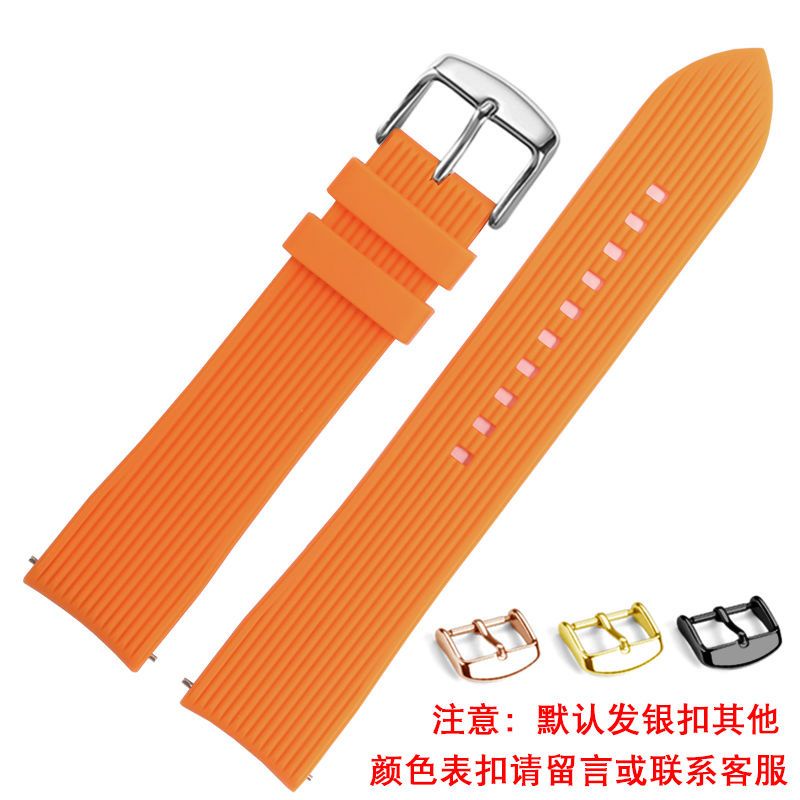 TISSOT Dây Đeo Cao Su Silicone Cho Đồng Hồ Longines Omega Seagull Mido 19 20 21mm22