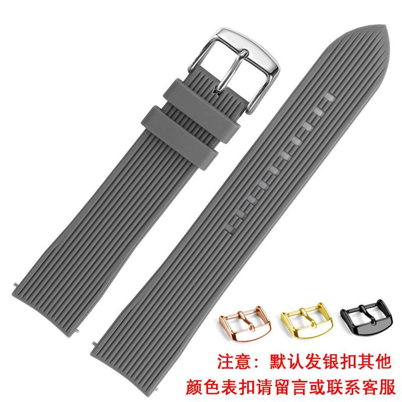 TISSOT Dây Đeo Cao Su Silicone Cho Đồng Hồ Longines Omega Seagull Mido 19 20 21mm22