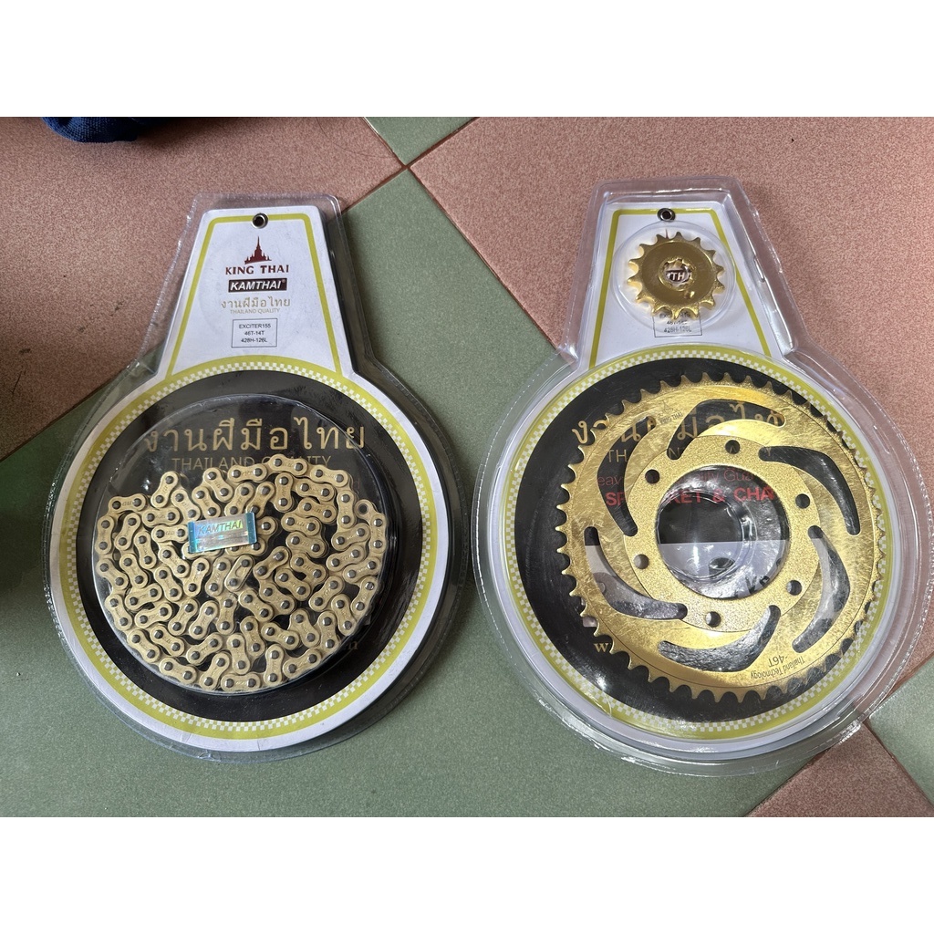 Nhông Sên Dĩa Exciter 155 KingThai