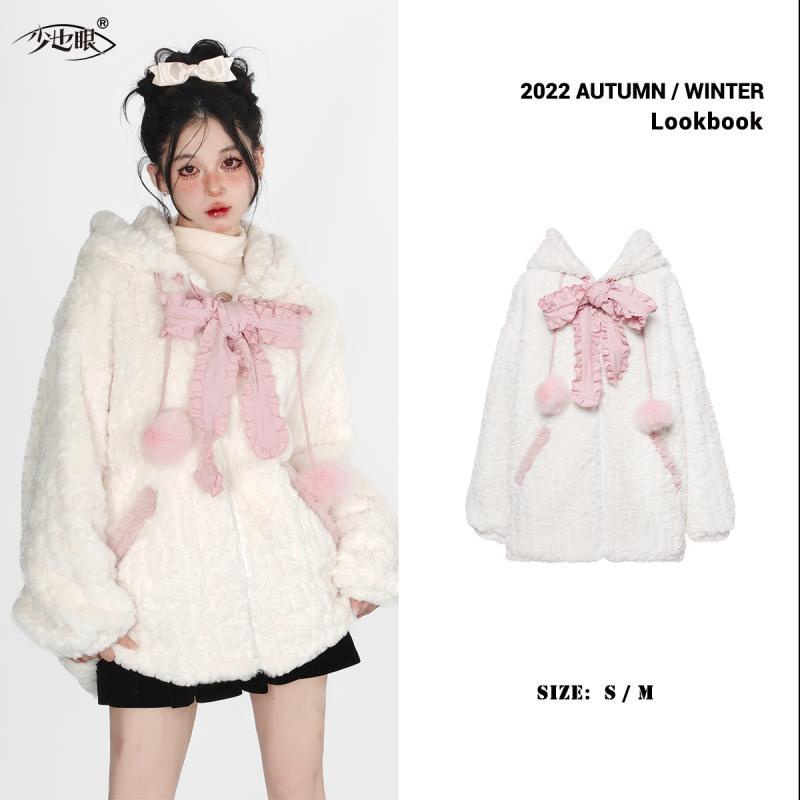 Áo Khoác Nữ Tay Dài Có Nón In Hình Mèo Con Xinh Xắn