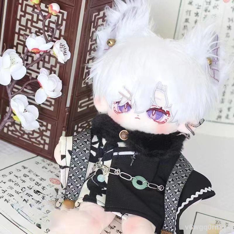 👚Quần áo búp bê xanh lá tre 20cm búp bê cotton 20cm Bộ quần áo búp bê phong cách cổ đại không thuộc tính miễn phí vận c