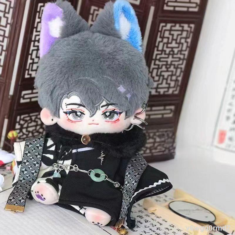 👚Quần áo búp bê xanh lá tre 20cm búp bê cotton 20cm Bộ quần áo búp bê phong cách cổ đại không thuộc tính miễn phí vận c