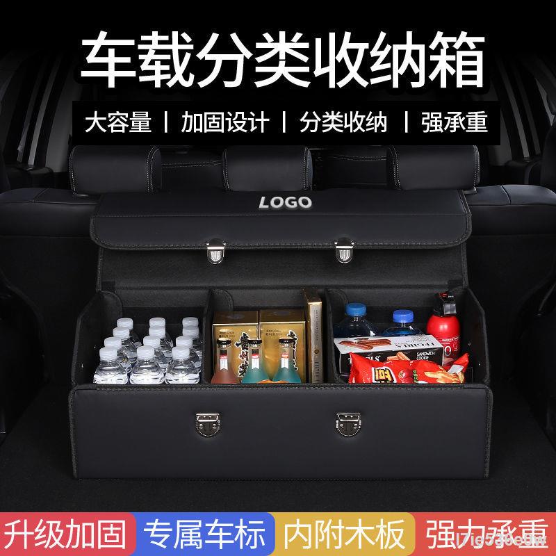 Hộp đựng đồ ô tô đa năng hộp đựng đồ đa năng có thể gập lại cốp hộp đựng đồ gấp hộp đựng đồ đuôi hộp