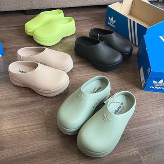 Giày Adidas AdiFom Stan Smith Mule 💙 sục dép đế cao