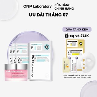 Combo Kem dưỡng sáng da 7 loại Vitamin B CNP Laboratory Vita-B Energy Gel Cream 50ml và 5 Mặt nạ cấp nước Aqua Bomb Mask