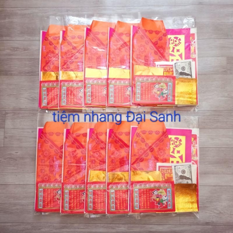 10 BỘ GIẤY CÚNG CHƯ THẦN BUÔN BÁN MÙNG 1 - 15 LOẠI ĐẸP