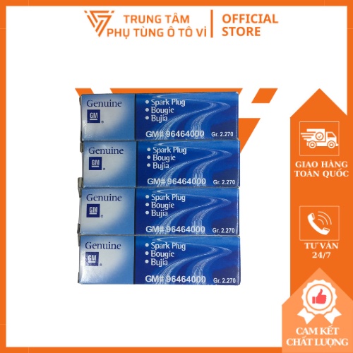 Bugi/Buri/Buzi xe Matiz 4 , Spark 2011-2016), Suzuki Swift