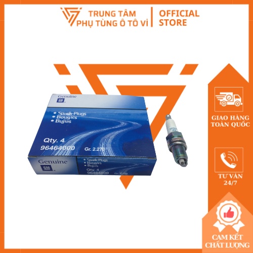 Bugi/Buri/Buzi xe Matiz 4 , Spark 2011-2016), Suzuki Swift