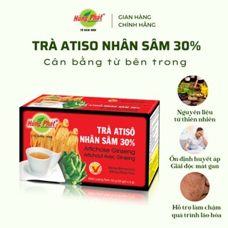 Trà Atisô Nhân Sâm Hỗ Trợ Tăng Cường Sức Khỏe Thanh Lọc Cơ Thể Hộp 25 Gói - Thương hiệu Hùng Phát