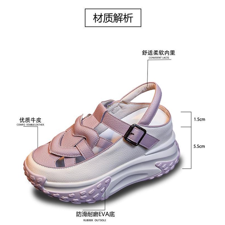 Giày Sandal Đế Dày Tăng Chiều Cao Thoáng Khí Thời Trang Mùa Hè 2023 Dành Cho Nữ