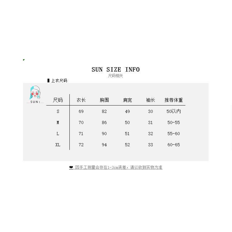 Áo Sơ Mi cotton Mỏng Dáng Rộng Màu Đen Thời Trang Mùa Hè 2023 Phong Cách Hàn Quốc Cho Nữ