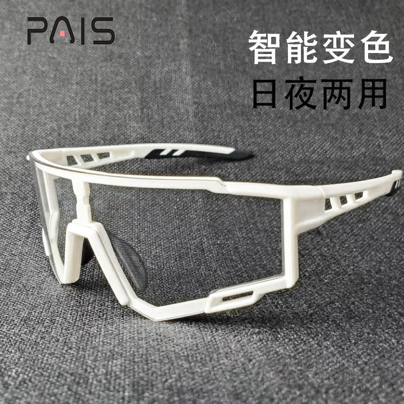 Kính Chuyên Dụng Cho Lái Xe Đạp / Chạy Bộ Thể Thao Ngoài Trời Màu Sắc Thay Đổi Dành Cho Nam Và Nữ