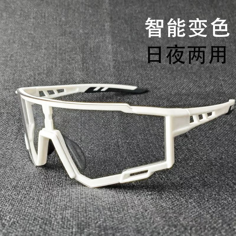 Kính Chuyên Dụng Cho Lái Xe Đạp / Chạy Bộ Thể Thao Ngoài Trời Màu Sắc Thay Đổi Dành Cho Nam Và Nữ