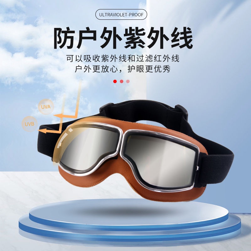 Kính Gắn Mũ Bảo Hiểm Chống Gió Bụi Phong Cách retro Cho Xe Mô Tô Địa Hình Harley goggles prince