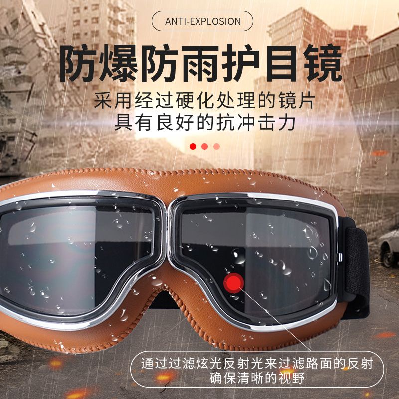 Kính Gắn Mũ Bảo Hiểm Chống Gió Bụi Phong Cách retro Cho Xe Mô Tô Địa Hình Harley goggles prince