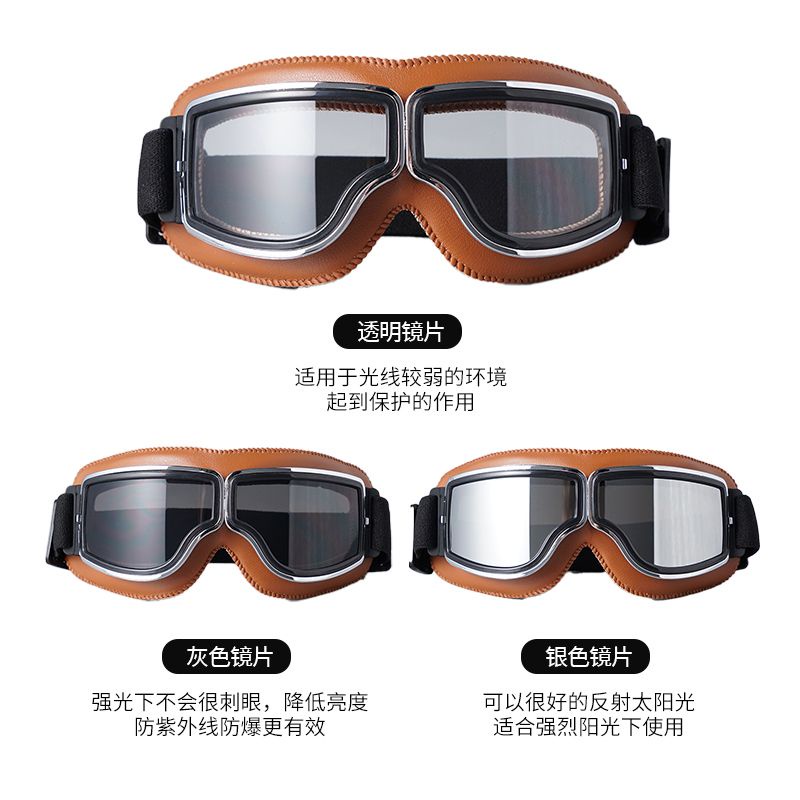 Kính Gắn Mũ Bảo Hiểm Chống Gió Bụi Phong Cách retro Cho Xe Mô Tô Địa Hình Harley goggles prince