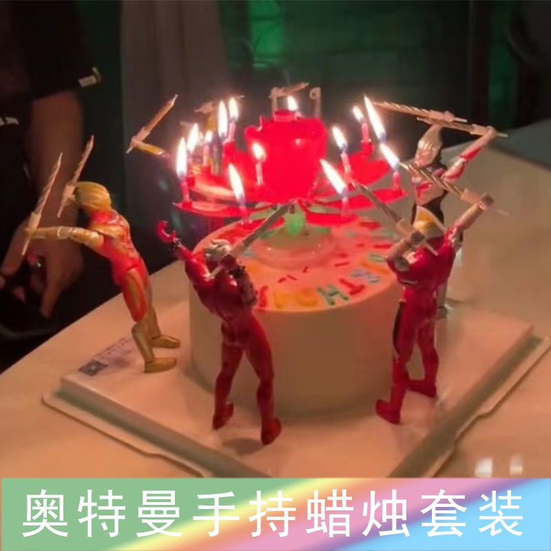 Nến Trang Trí Bánh Kem Sinh Nhật Hình Hoa Sen Ultraman Plus Phát Nhạc