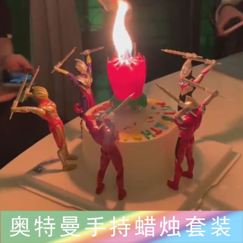 Nến Trang Trí Bánh Kem Sinh Nhật Hình Hoa Sen Ultraman Plus Phát Nhạc