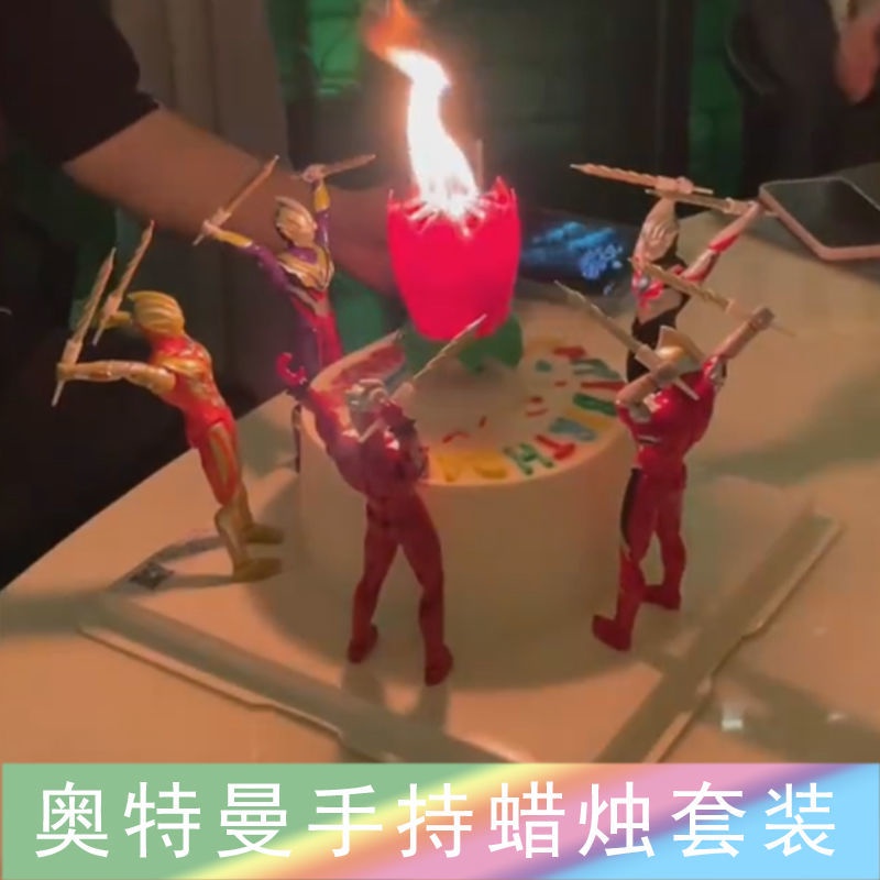 Nến Trang Trí Bánh Kem Sinh Nhật Hình Hoa Sen Ultraman Plus Phát Nhạc