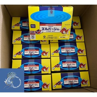 Tetra nhật - hỗ trợ cho cá cảnh - gói 5gram