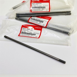 Đũa đầu bò wave s110. rsx 110 zin honda - 90031kwb600
