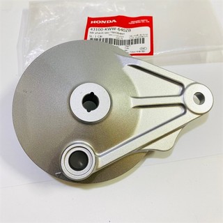 Bát phanh sau , má đùm sau wave a / s / rs 110 zin honda - 43100kww640zb