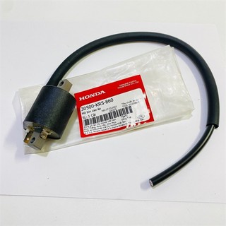 Mobin sườn cao áp wave alpha nhỏ đời đầu / alpha + zin honda - 30500krs860