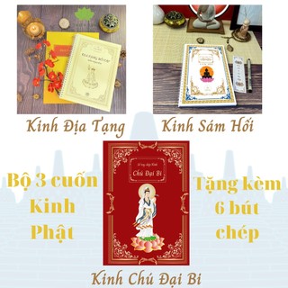 Bộ 3 cuốn sổ tay chép kinh tặng kèm 6 bút viết chép