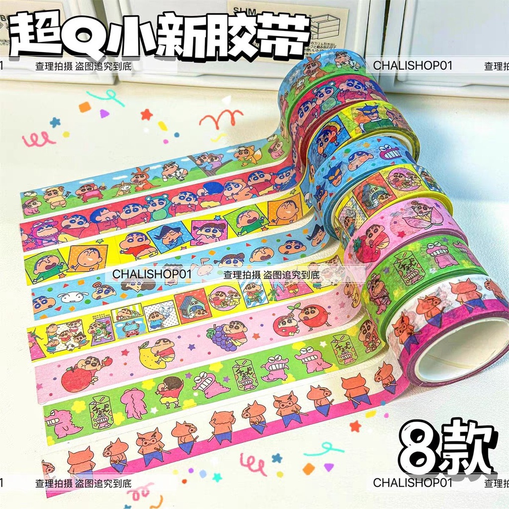 Hoạt Hình Cuộn Băng Keo Giấy Dài 5M In Hình Cậu Bé Bút Chì Xinh Xắn Bộ 5 Tranh Vẽ xt01 Có Thể Dùng Làm Đồ Thủ Công