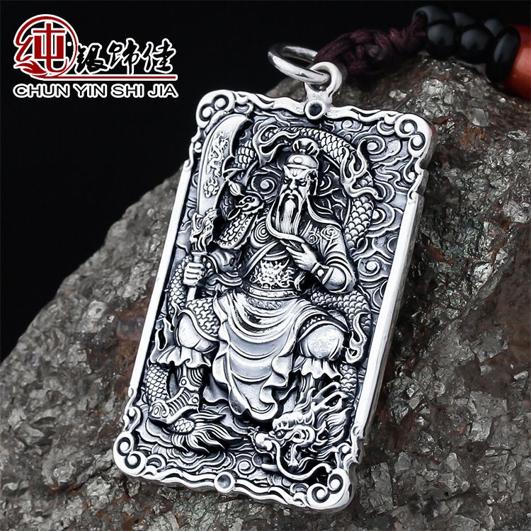 Dây Chuyền Bạc 99 Mặt Hình Quan Công Giàu Có Bằng Bạc Phong Cách Retro Cho Nam Dây Chuyền Màu Trơn Kiểu Dáng Đơn Giản Hợp Thời Trang 7 Màu Lựa Chọn