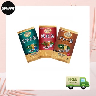 Trà giảm mỡ bụng nhật bản genpi tea orihiro 60 gói