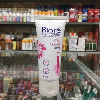 Sữa rửa mặt Biore 50g