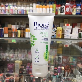 Sữa rửa mặt Biore 50g