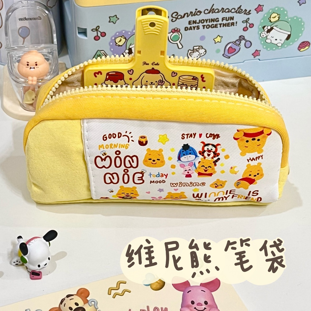 Túi Đựng Bút Bằng Vải Canvas Sức Chứa Lớn In Hình Gấu Pooh Dễ Thương
