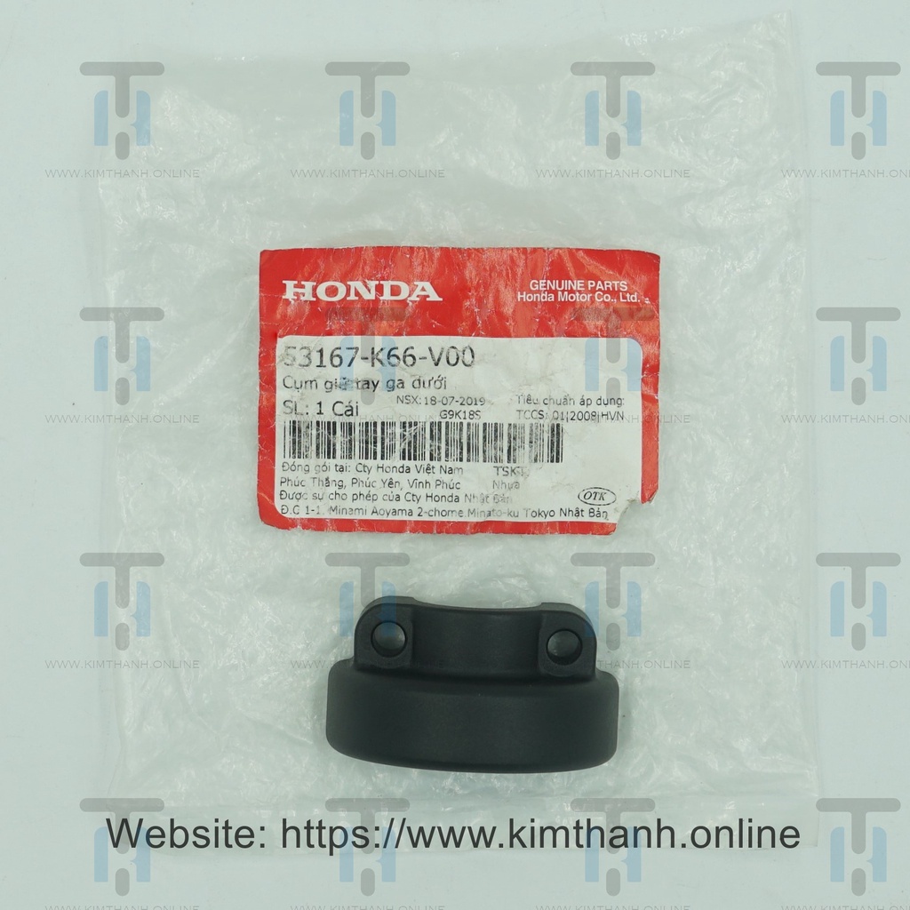 Cùm ga trên Airblade 2016 Honda VN _ 53167K66V00