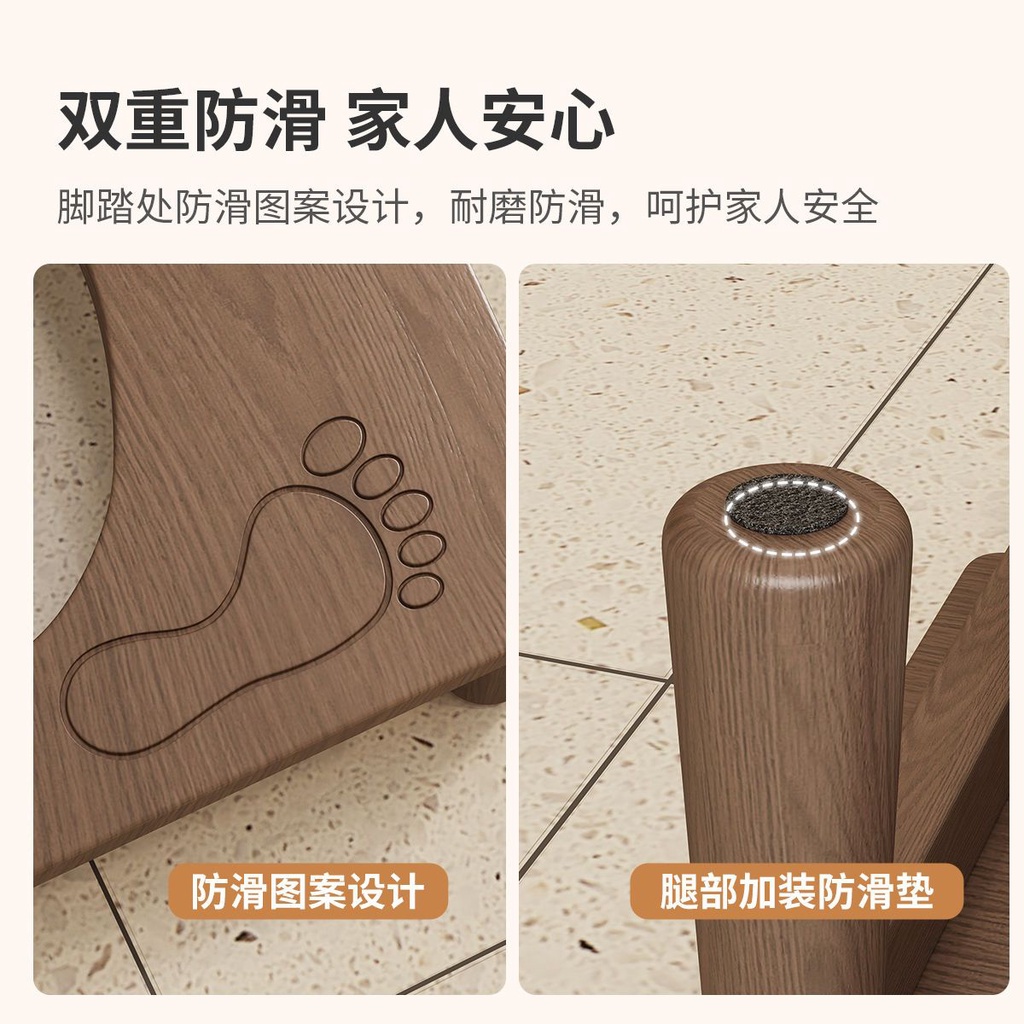 Ghế Gỗ Kê Chân Ngồi toilet Cho Người Lớn
