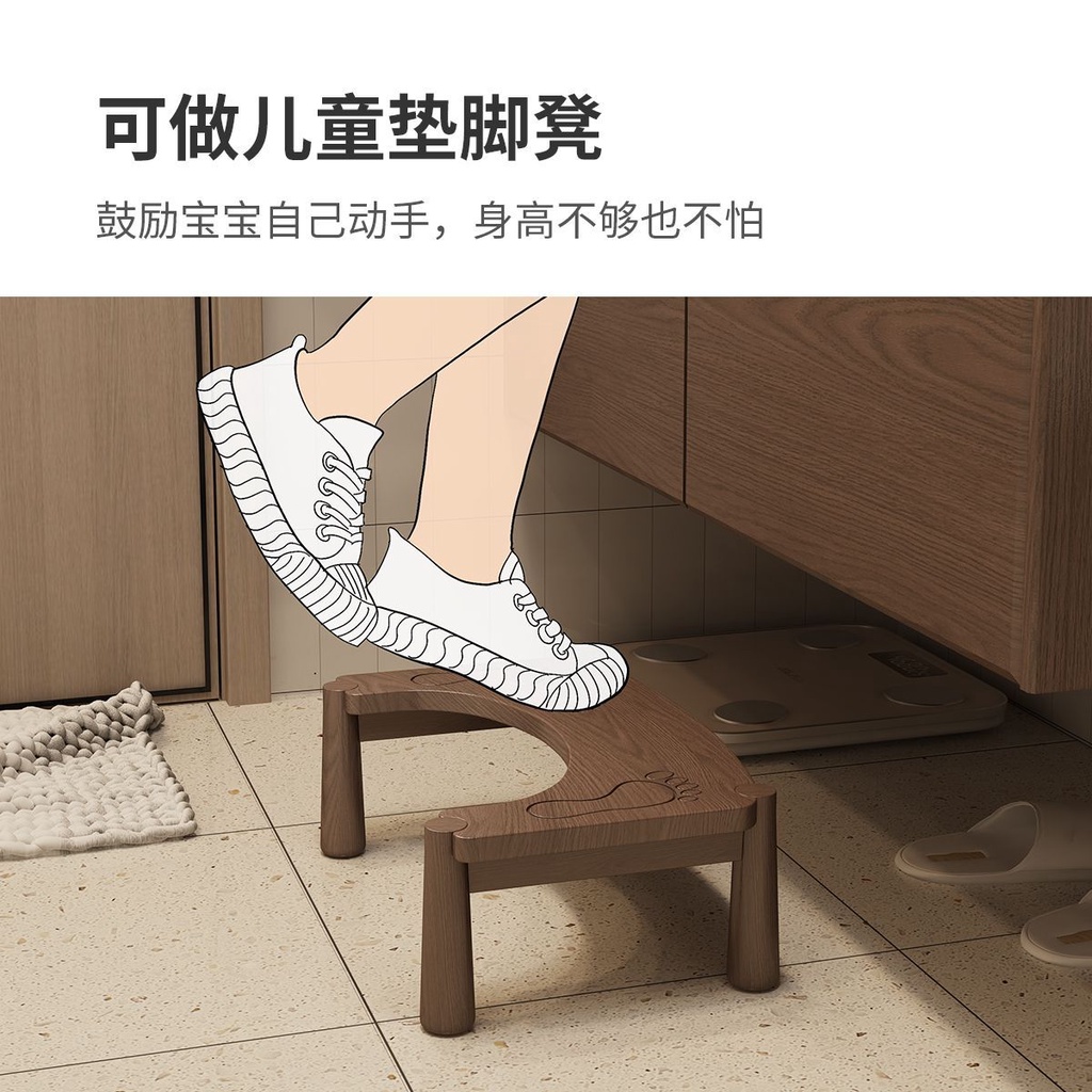 Ghế Gỗ Kê Chân Ngồi toilet Cho Người Lớn