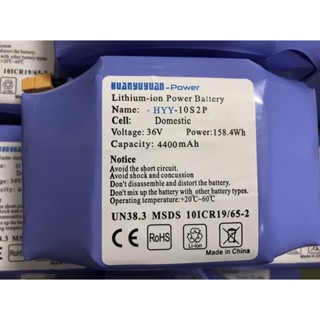 Pin Xe Drift 3 Bánh, Pin Xe Điện Cân Bằng (36v, màu xanh, nặng 1 kg, 6000mah)