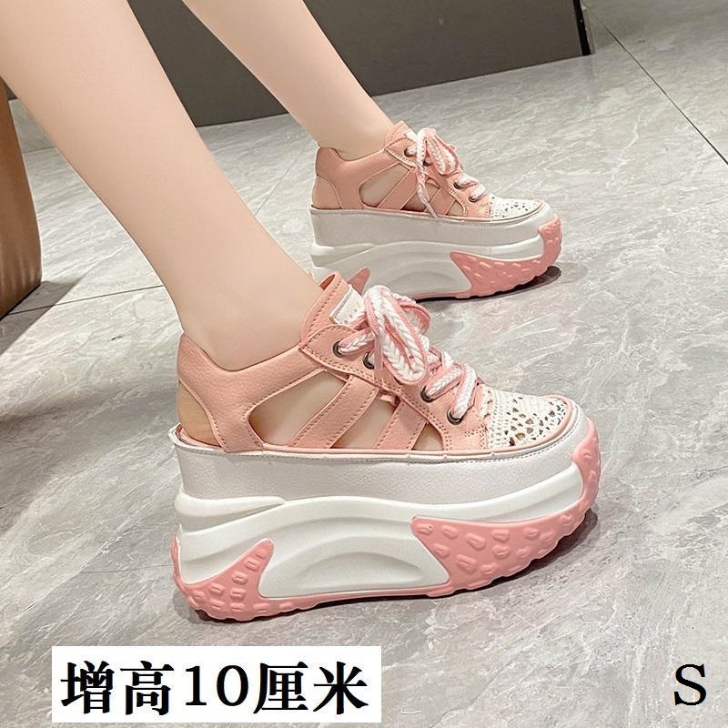 Giày Sandal Thể Thao Đế Dày Thời Trang Mùa Hè 2023 Phong Cách Mới Thoáng Khí Cho Nữ [Giao Hàng Vào tháng Bảy 17]