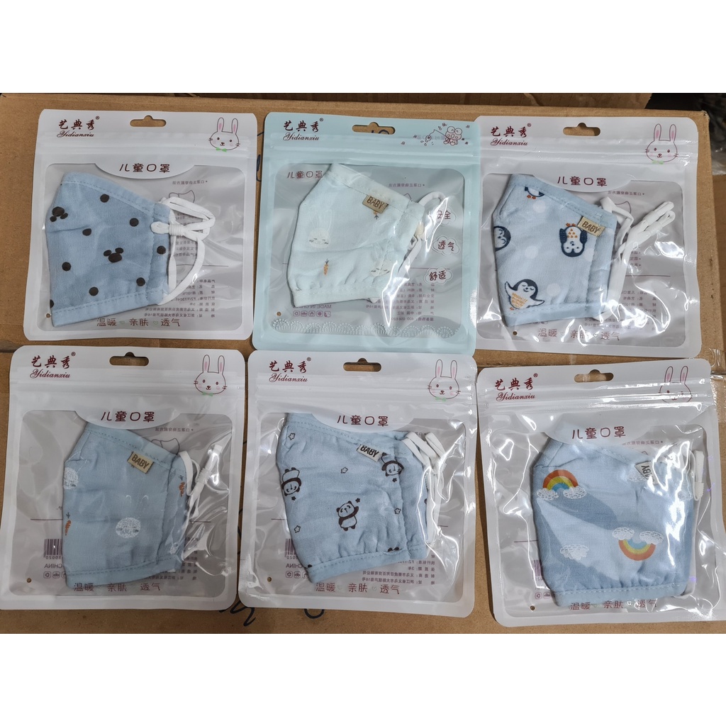 Khẩu trang cao cấp 5 lớp - dây có nút điều chỉnh cho bé - 1 cái