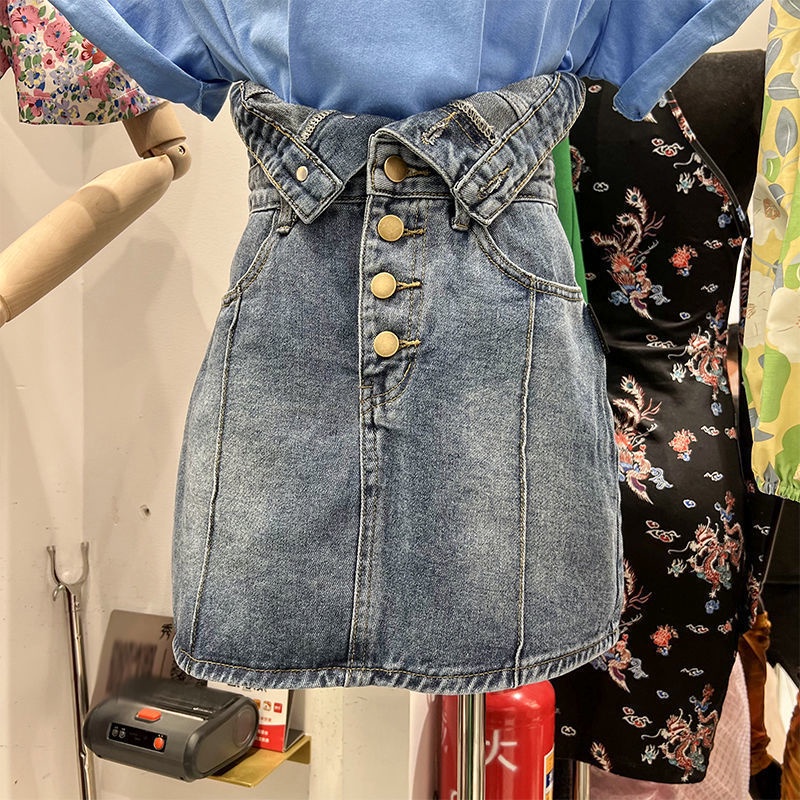 Jiashucheng Chân Váy Denim Chữ a Lưng Cao Dáng Ôm Thời Trang Mùa Hè Dành Cho Nữ