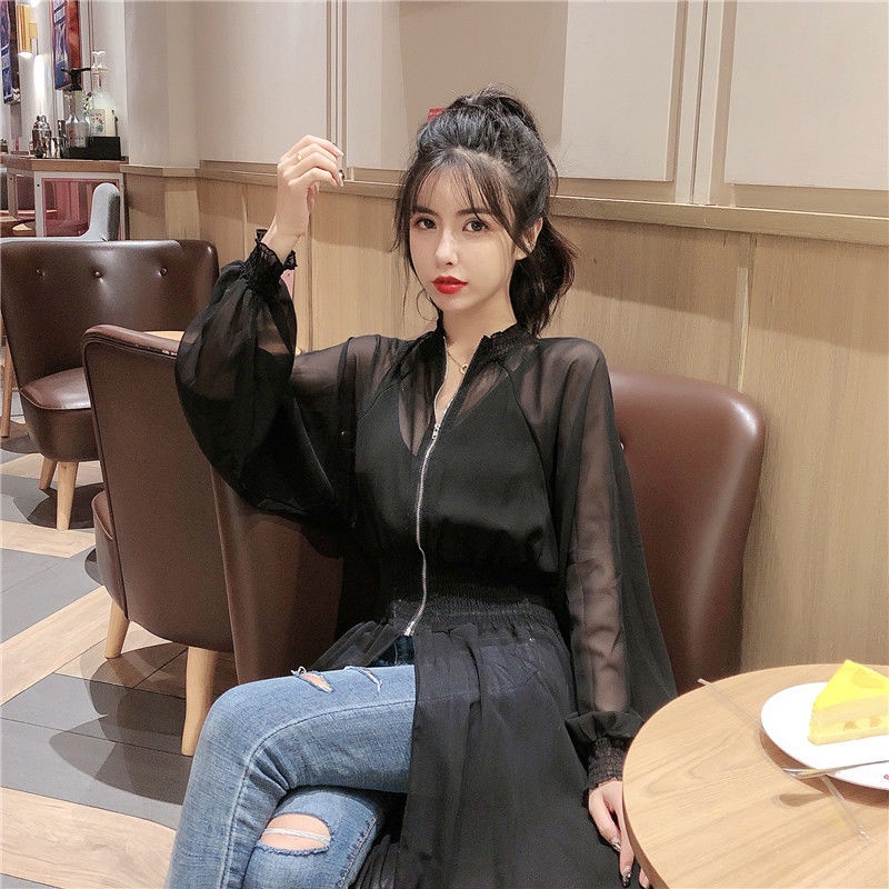 Jiashucheng Áo Khoác Cardigan Mỏng Tay Dài Ôm Eo Chống Nắng Phong Cách Phương Tây Xuân Hè Cho Nữ