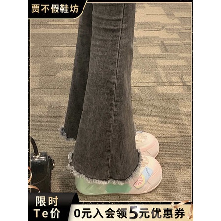 Giày thể thao thoải mái đế dày mẫu mới